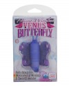 Wireless Venus Butterfly Belden Bağlamalı