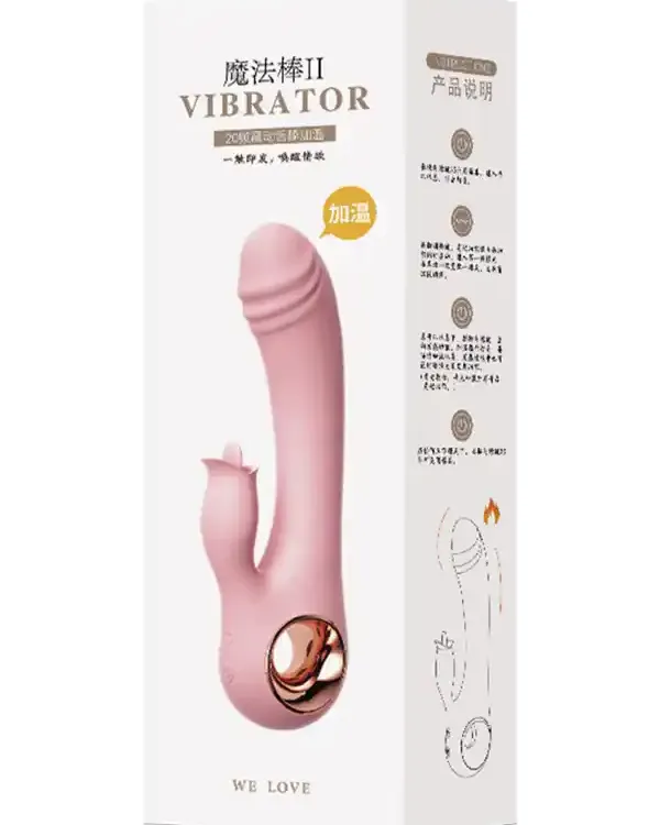 Dil Sitimilasyonlu Isıtmalı Şarjlı Vibratör 19 cm