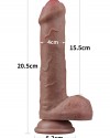 8'' Dual Layered Silicone Cock